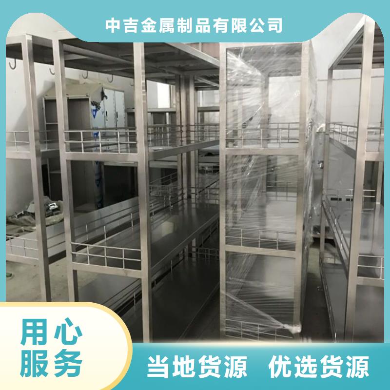 不銹鋼四層貨架價格合理