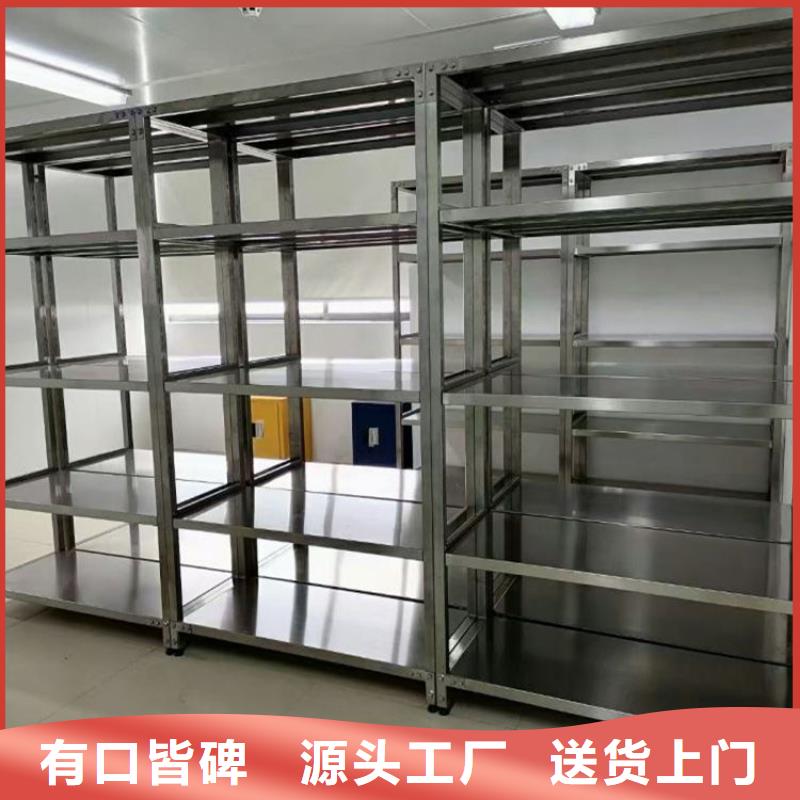 【不銹鋼貨架不銹鋼溝槽及蓋板拒絕差價】