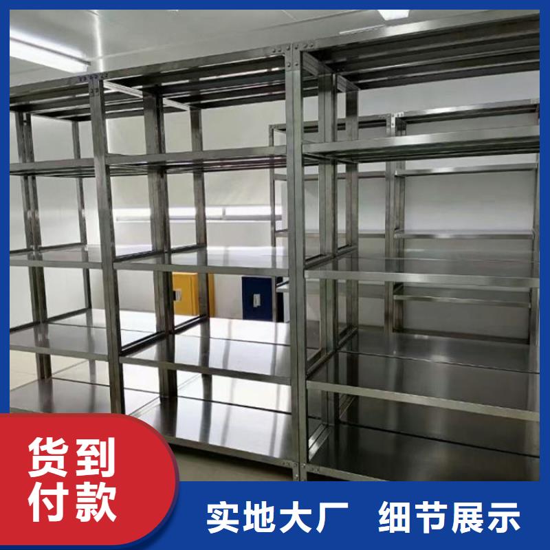 工作台视频-工作台-福建省南平市松溪|政和|漳州|莆田|三明|龙岩|福州|宁德|泉州此地服务商