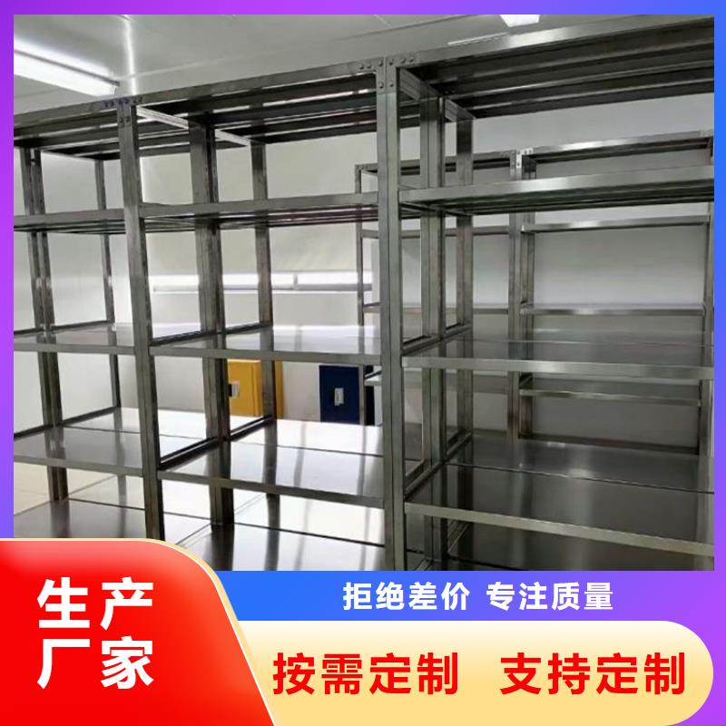 不銹鋼架子直銷價格