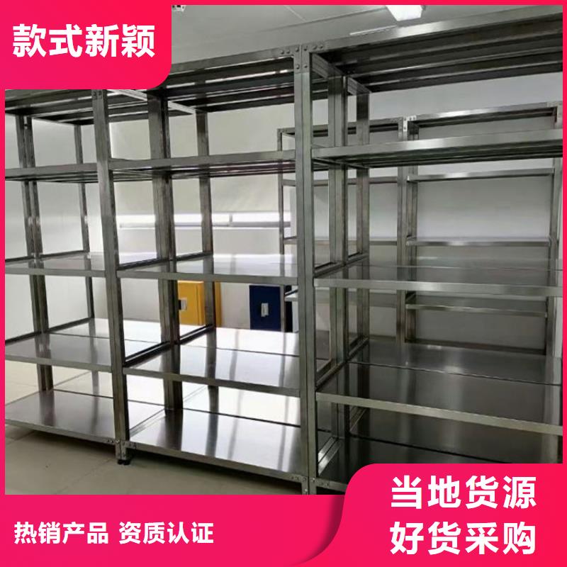【不銹鋼貨架不銹鋼水槽小便池支持加工定制】