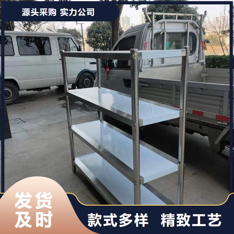 不銹鋼貨架不銹鋼地溝蓋板誠信經營現貨現發