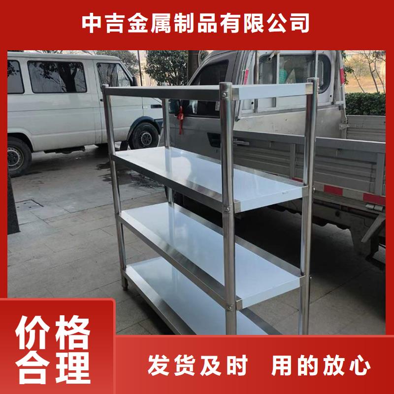 不銹鋼貨架不銹鋼水池庫存量大