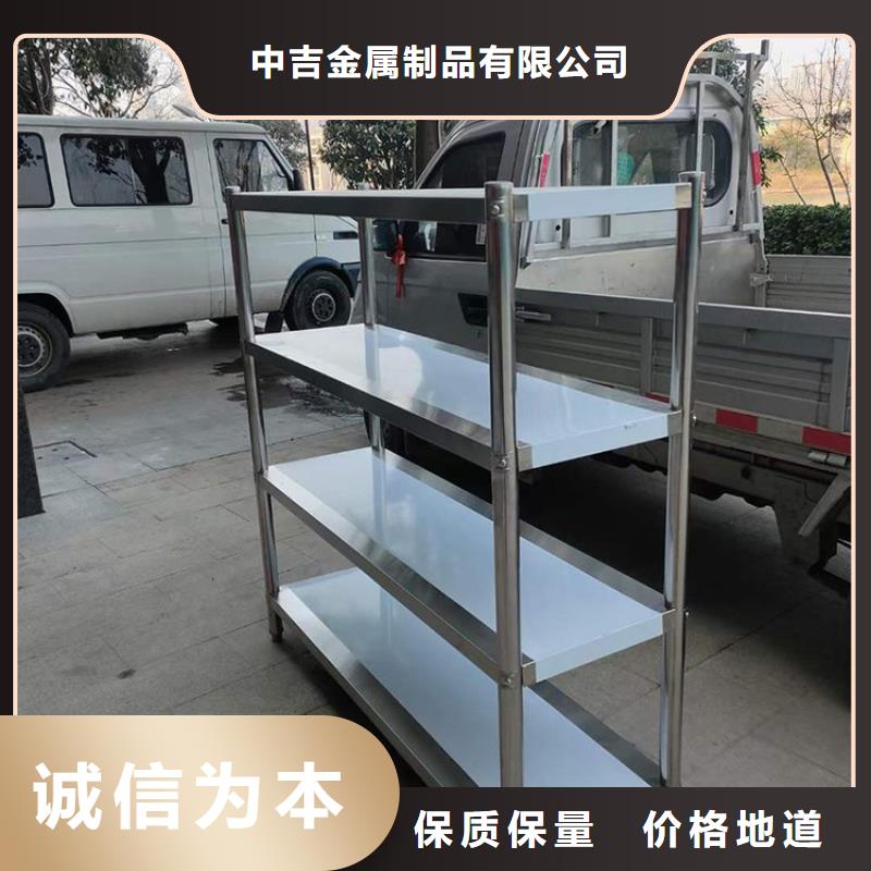 不銹鋼貨架不銹鋼隔油池值得信賴