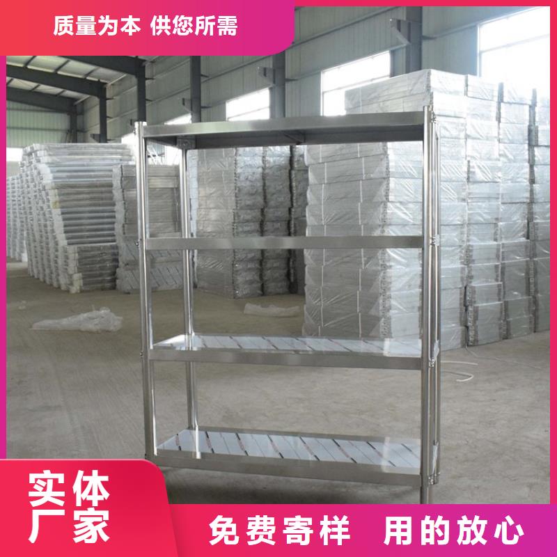 不銹鋼貨架,水池柜擁有核心技術(shù)優(yōu)勢