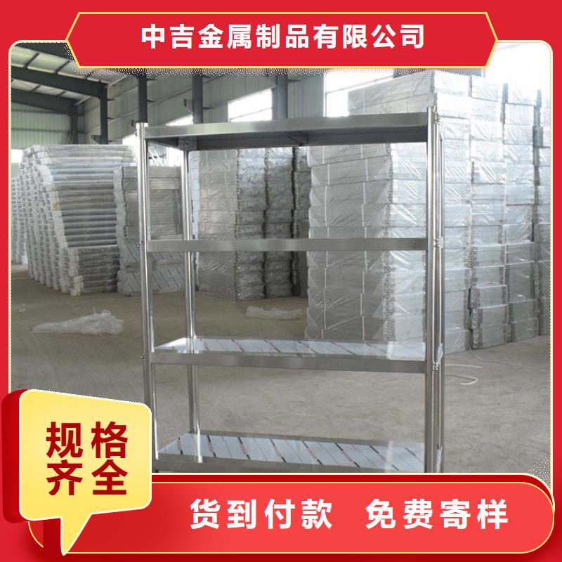不銹鋼貨架-拖把池廠家批發價