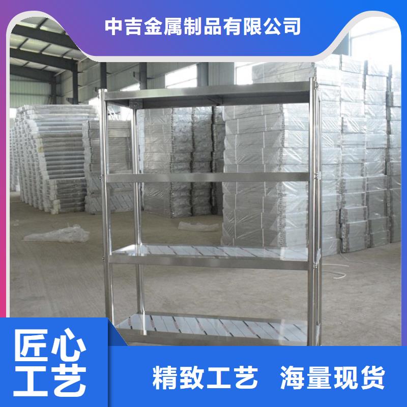 不銹鋼貨架廠家現貨