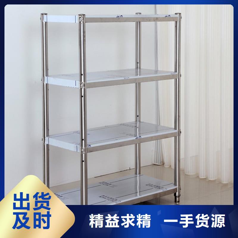 不銹鋼貨架-拖把池值得買
