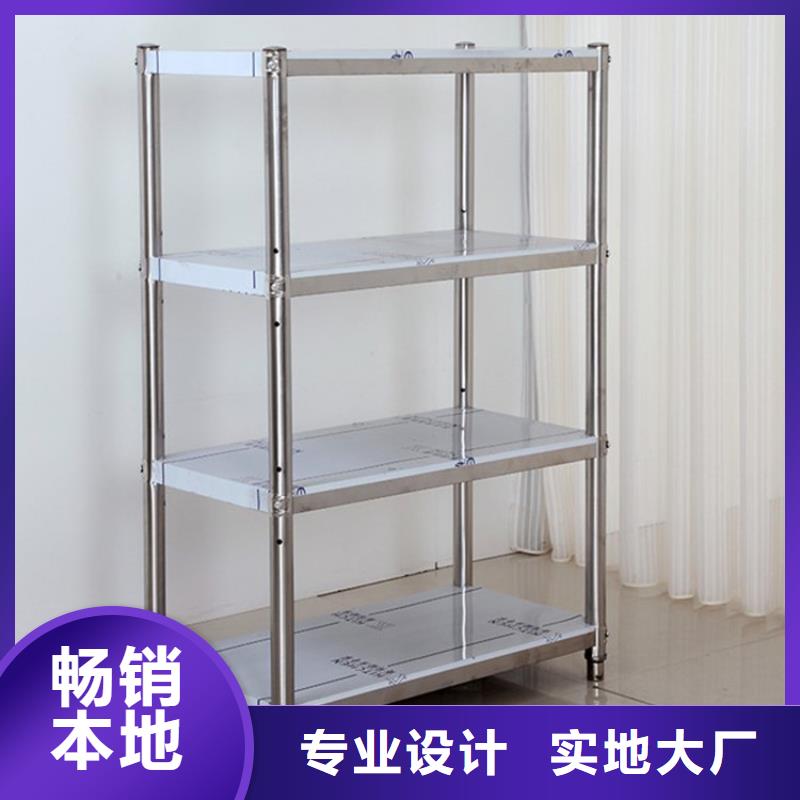 【不銹鋼貨架不銹鋼溝槽及蓋板拒絕差價】