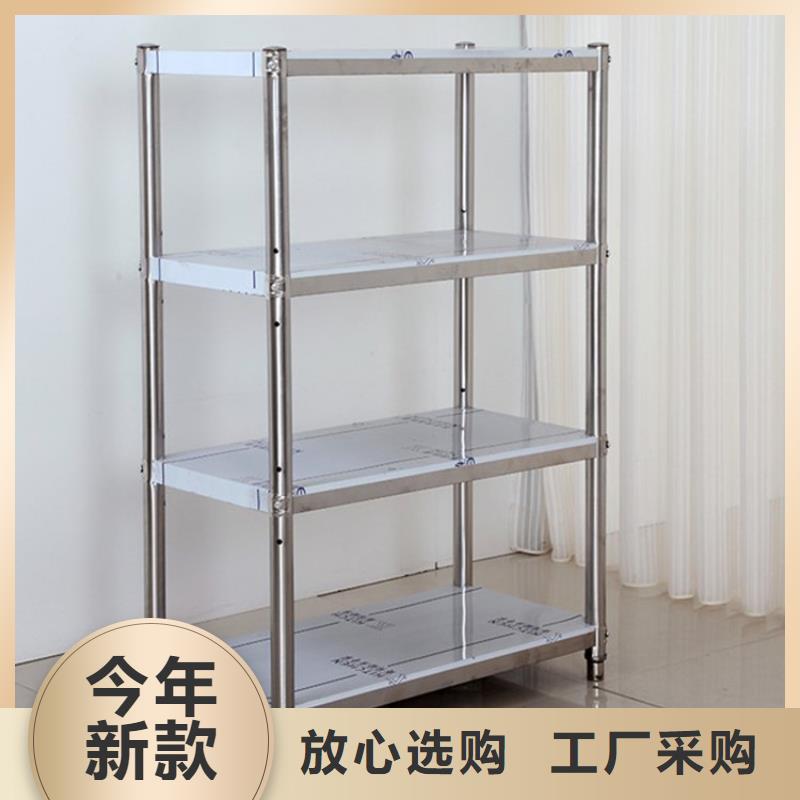 【不銹鋼貨架-不銹鋼隔油池老品牌廠家】