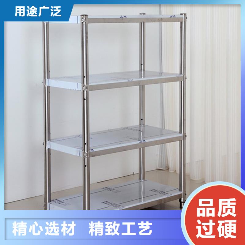 【不銹鋼貨架不銹鋼水池實力公司】
