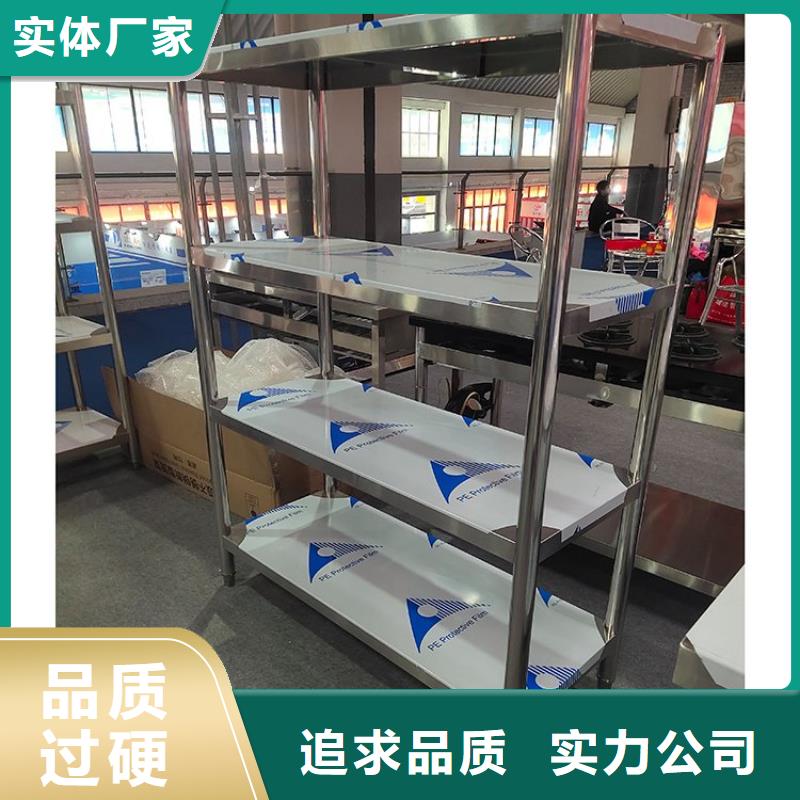 不銹鋼貨架拖把池廠家直銷售后完善