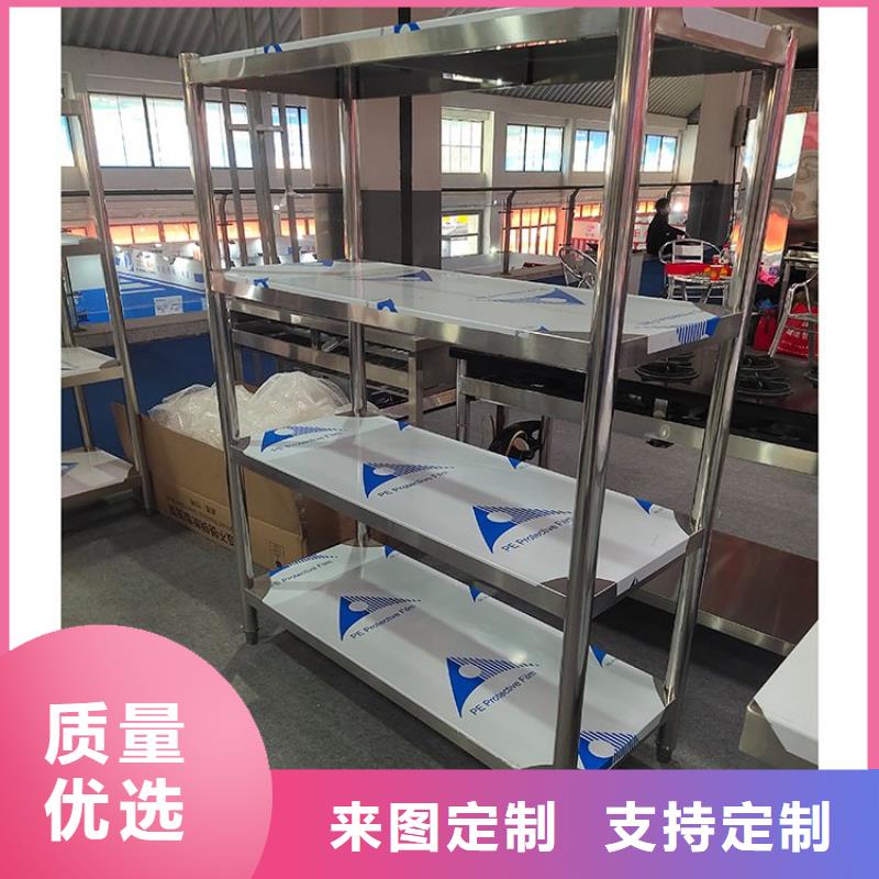 不銹鋼貨架不銹鋼地溝蓋板誠信經營現貨現發