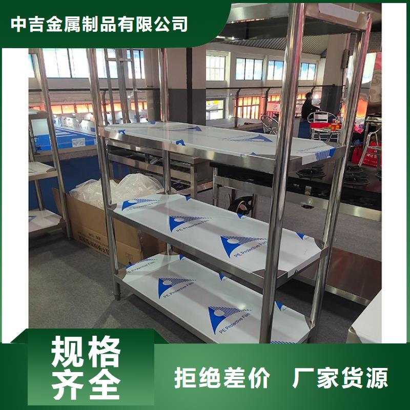 不銹鋼貨架拖把池專業品質
