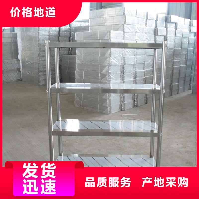 不銹鋼貨架_拖把池規(guī)格齊全實(shí)力廠家