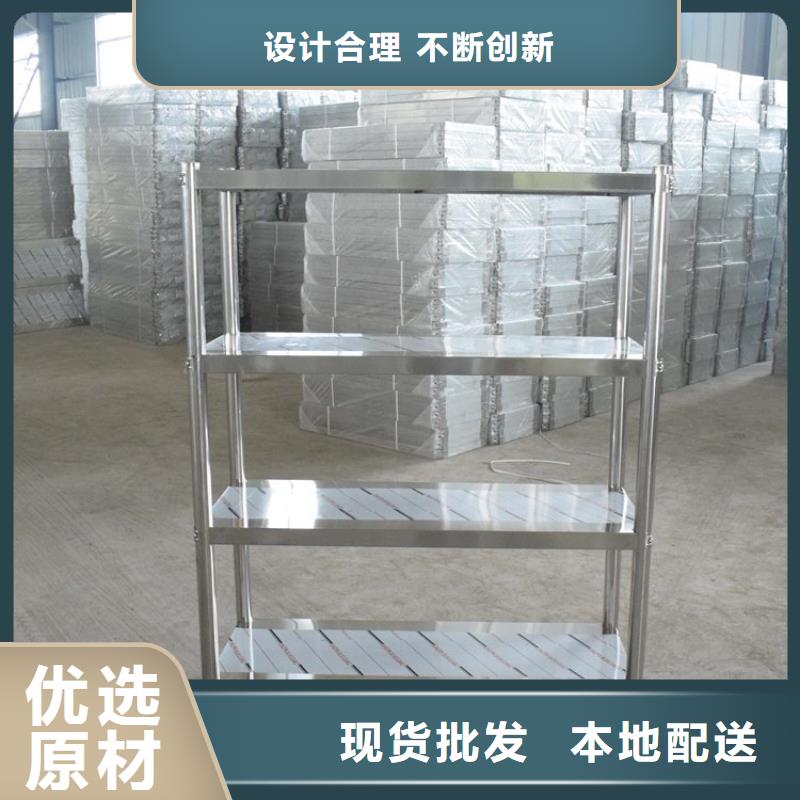 不銹鋼貨架,不銹鋼水池產地廠家直銷