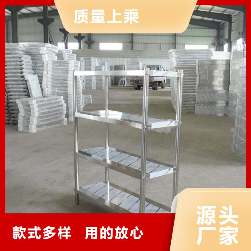 不銹鋼貨架_【拖把池】定制銷售售后為一體