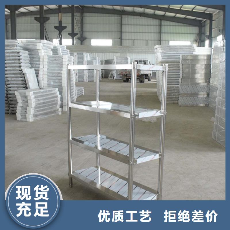 【不銹鋼貨架_不銹鋼隔油池品質優良】