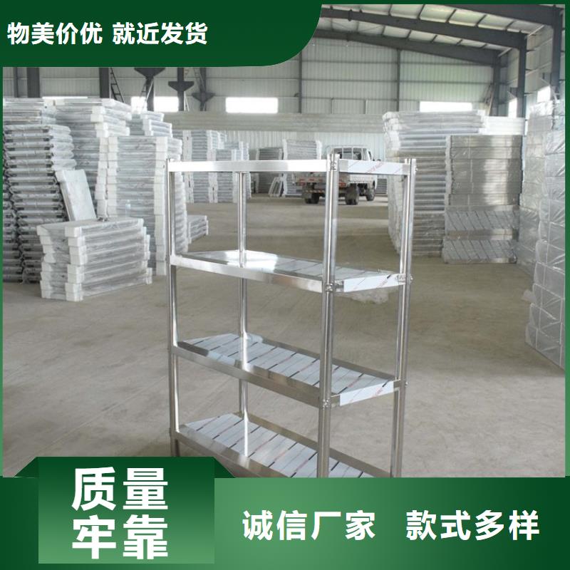 不銹鋼貨架不銹鋼水池品質保證
