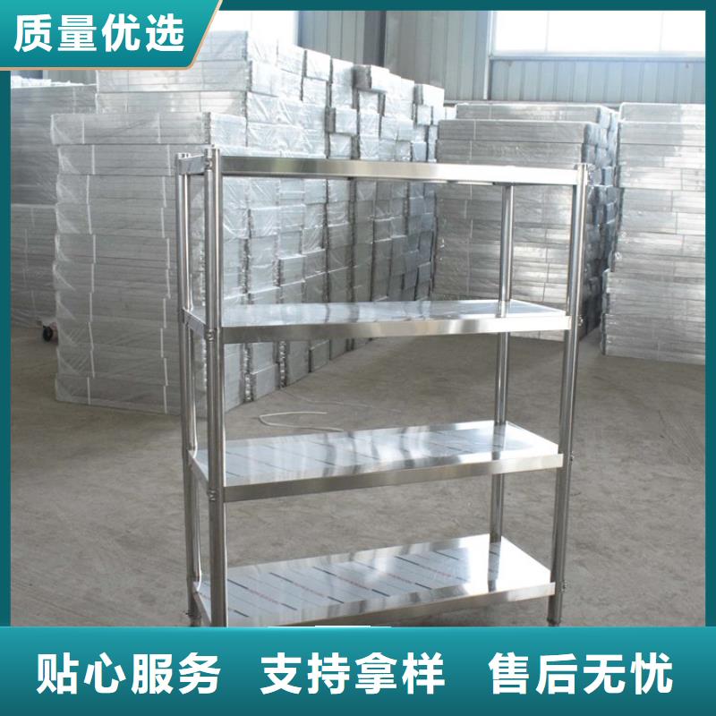 不銹鋼貨架不銹鋼工作臺真材實料加工定制