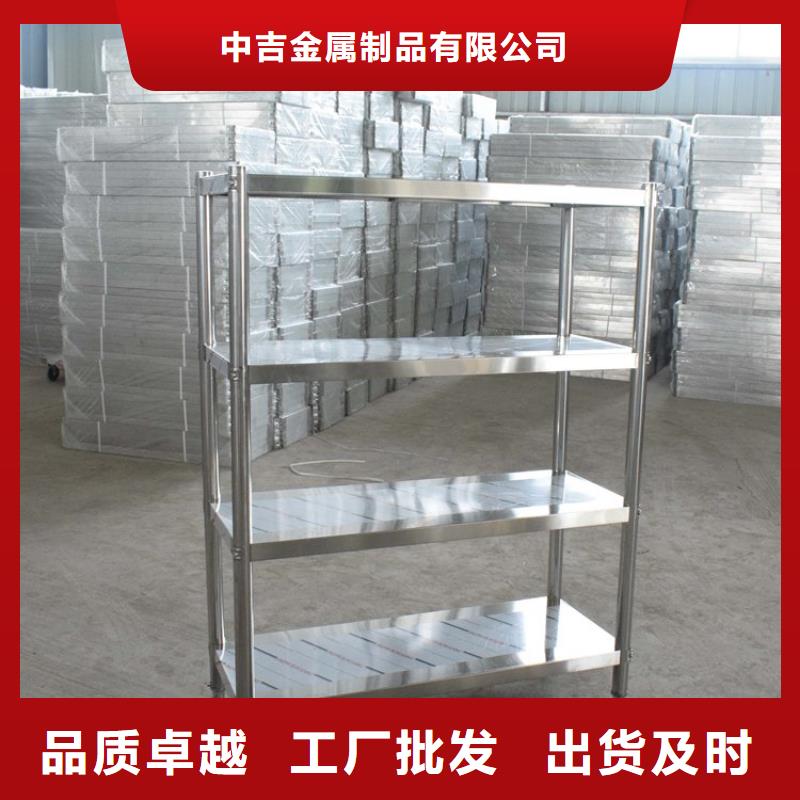 不銹鋼貨架拖把池批發貨源
