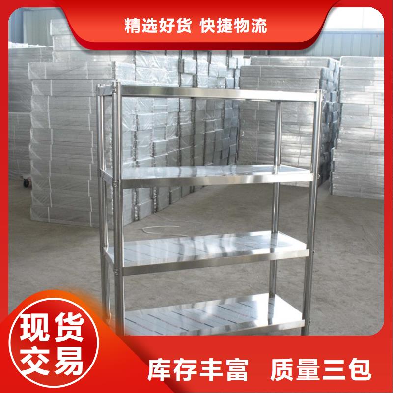 不銹鋼貨架拖把池專業品質