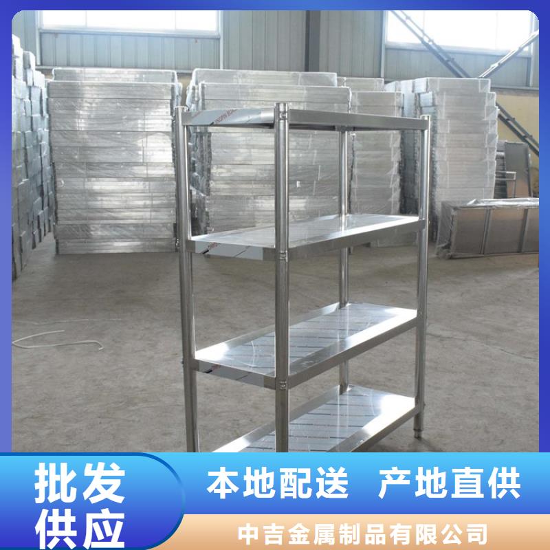 不銹鋼貨架不銹鋼隔油池高標準高品質