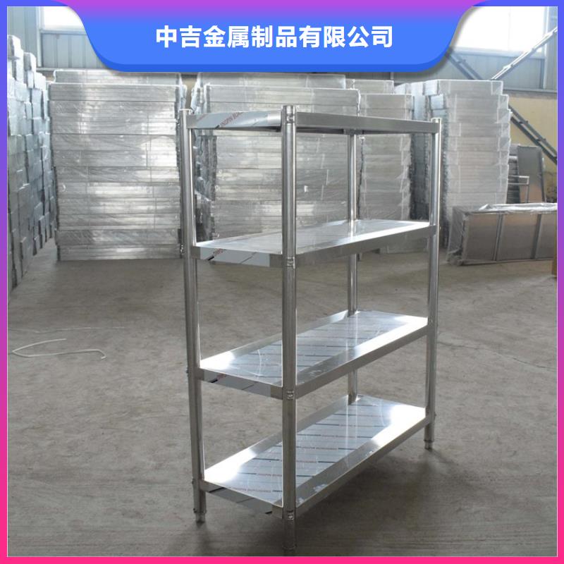 【不锈钢货架不锈钢水槽打造行业品质】