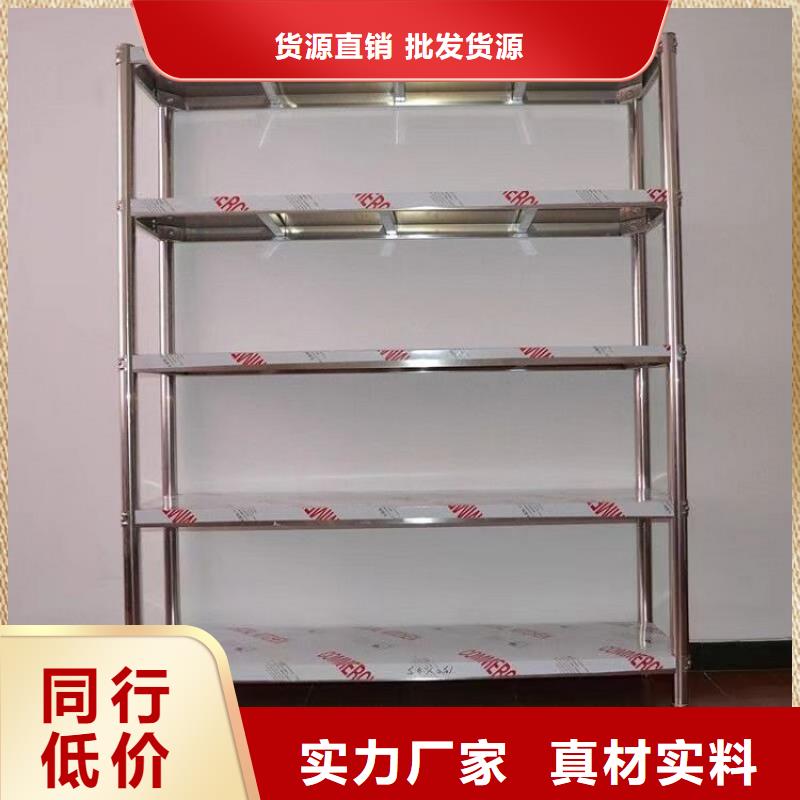 不銹鋼貨架拖把池使用壽命長久