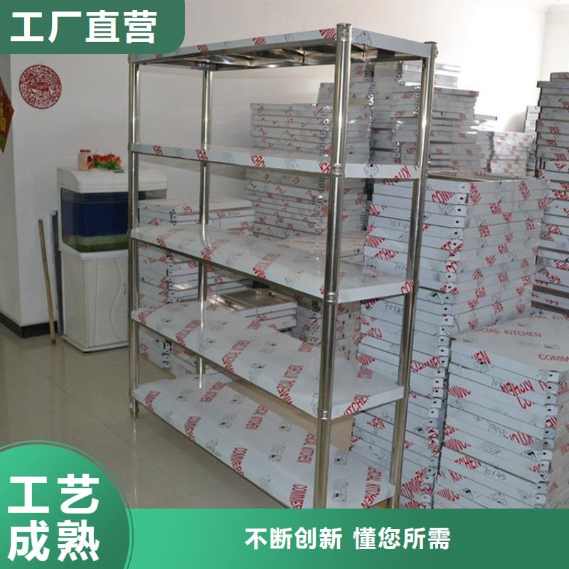 不銹鋼貨架不銹鋼地溝蓋板值得買