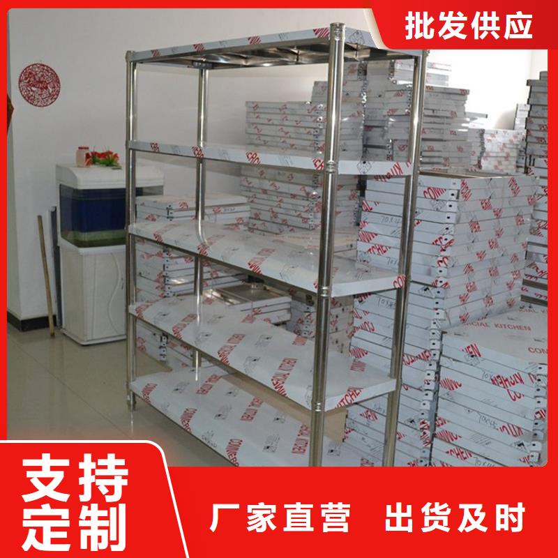 不銹鋼貨架不銹鋼溝槽選擇大廠家省事省心