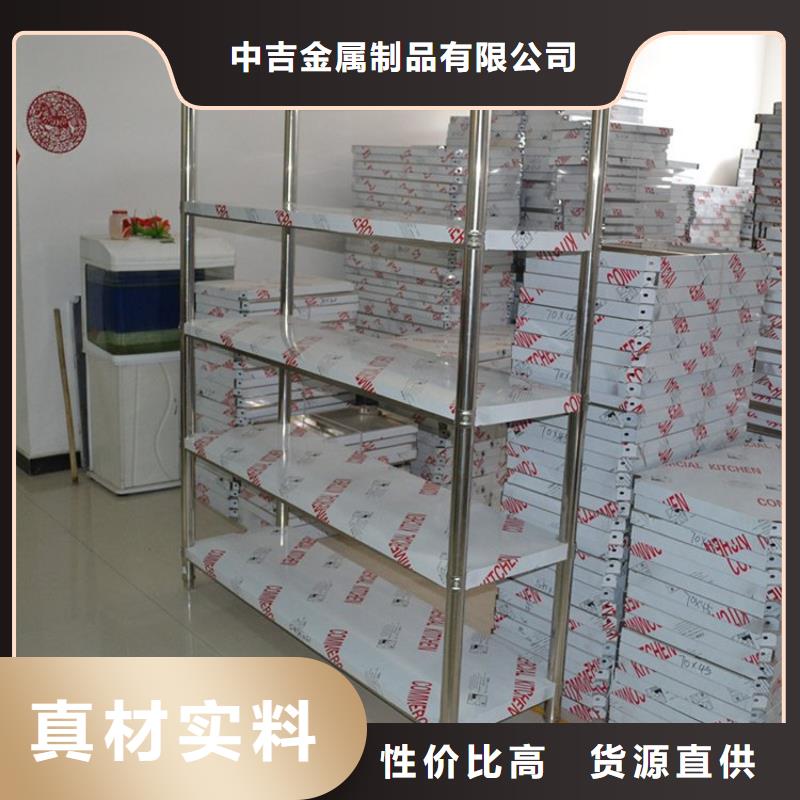 【不銹鋼貨架不銹鋼地溝蓋板質量層層把關】