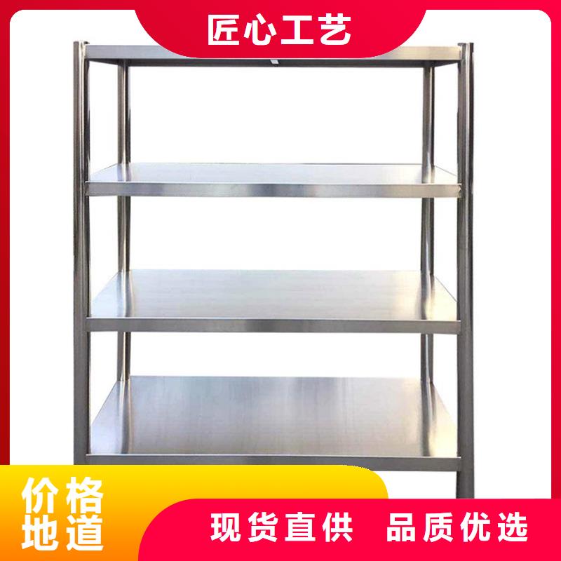 不銹鋼貨架-【啤酒機】加工定制