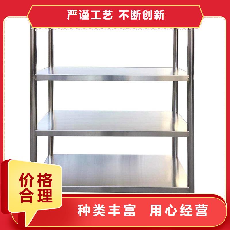 【不銹鋼貨架_不銹鋼隔油池品質優良】