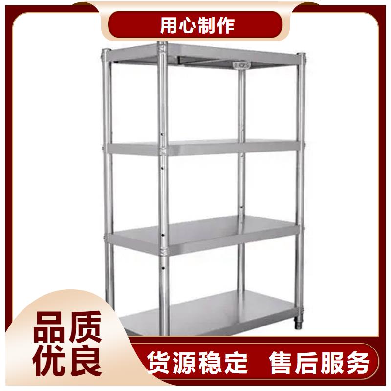 不銹鋼貨架不銹鋼水池品質保障售后無憂