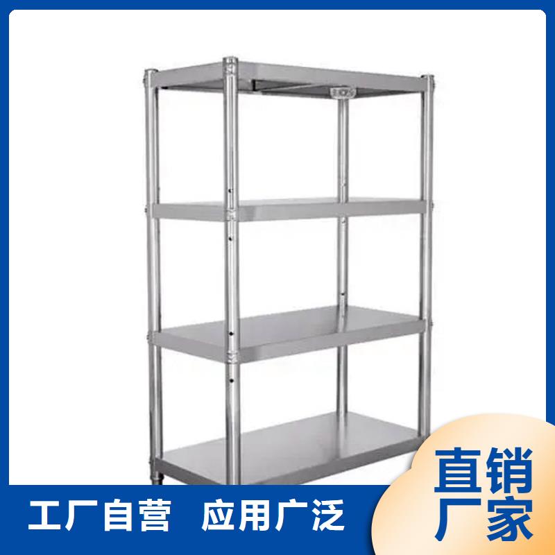 不銹鋼貨架_拖把池準時交付