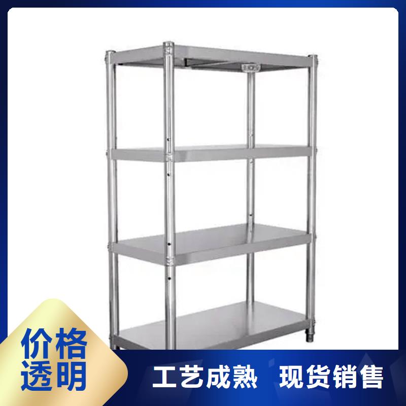 不銹鋼貨架-不銹鋼地溝蓋板廠家經(jīng)驗(yàn)豐富
