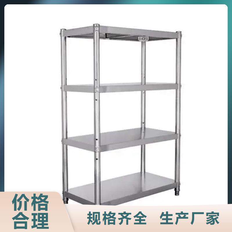 不銹鋼貨架-啤酒機本地配送