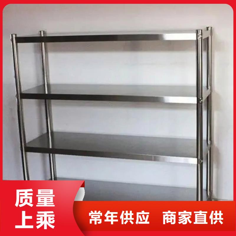【不銹鋼貨架】啤酒機產品參數