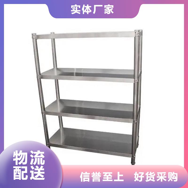 【不銹鋼貨架】-不銹鋼溝槽免費寄樣