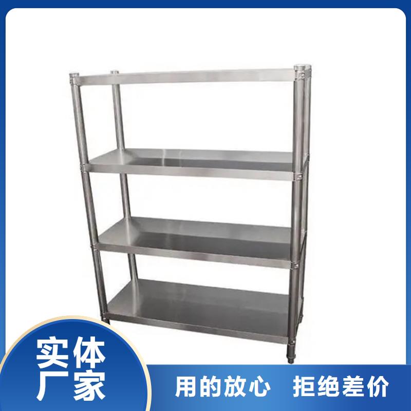 不銹鋼貨架【不銹鋼水槽】質(zhì)檢合格出廠