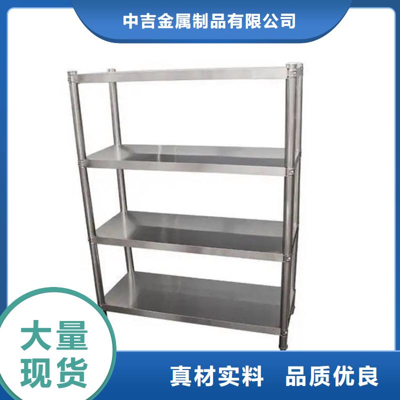 不銹鋼貨架【不銹鋼地溝蓋板】用心做好細節
