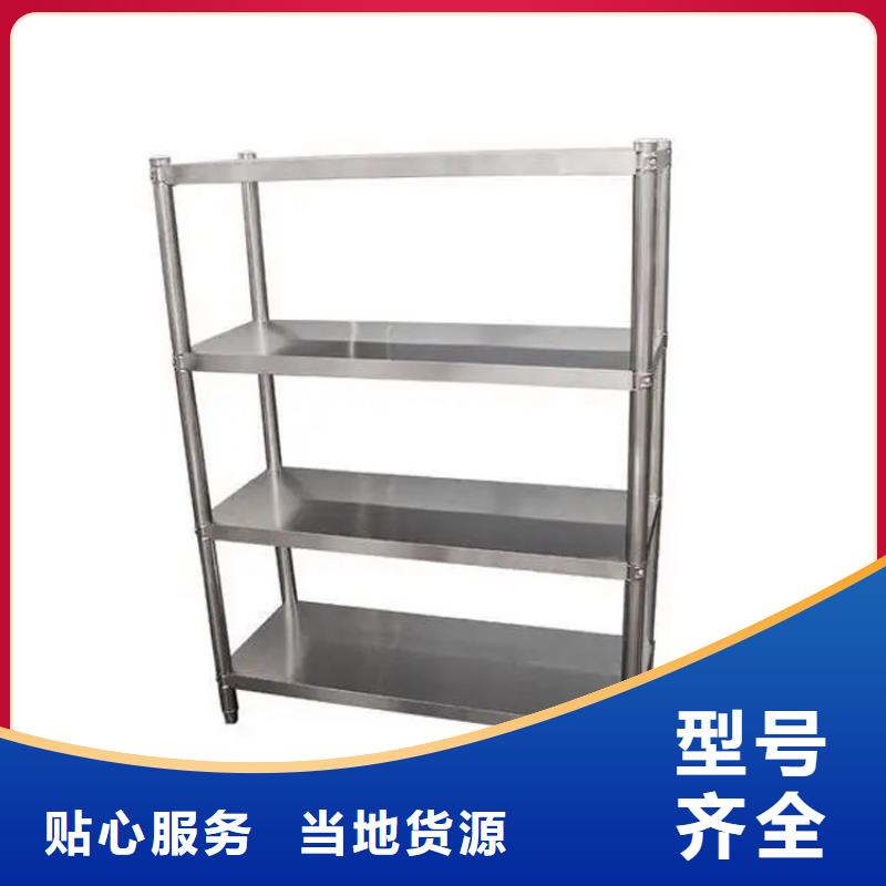 不銹鋼貨架標準工藝