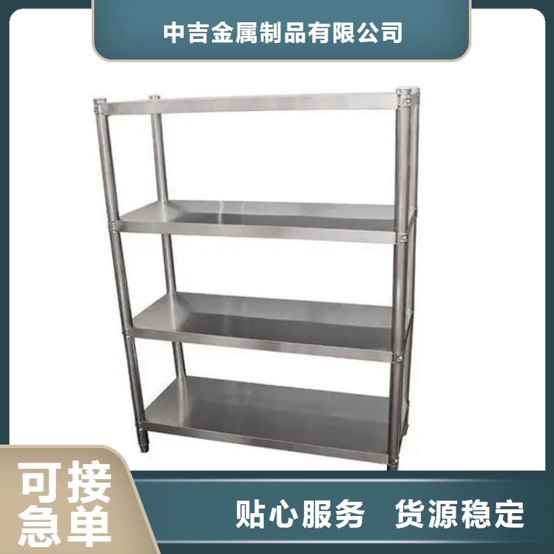 不銹鋼貨架不銹鋼地溝蓋板誠信經營現貨現發