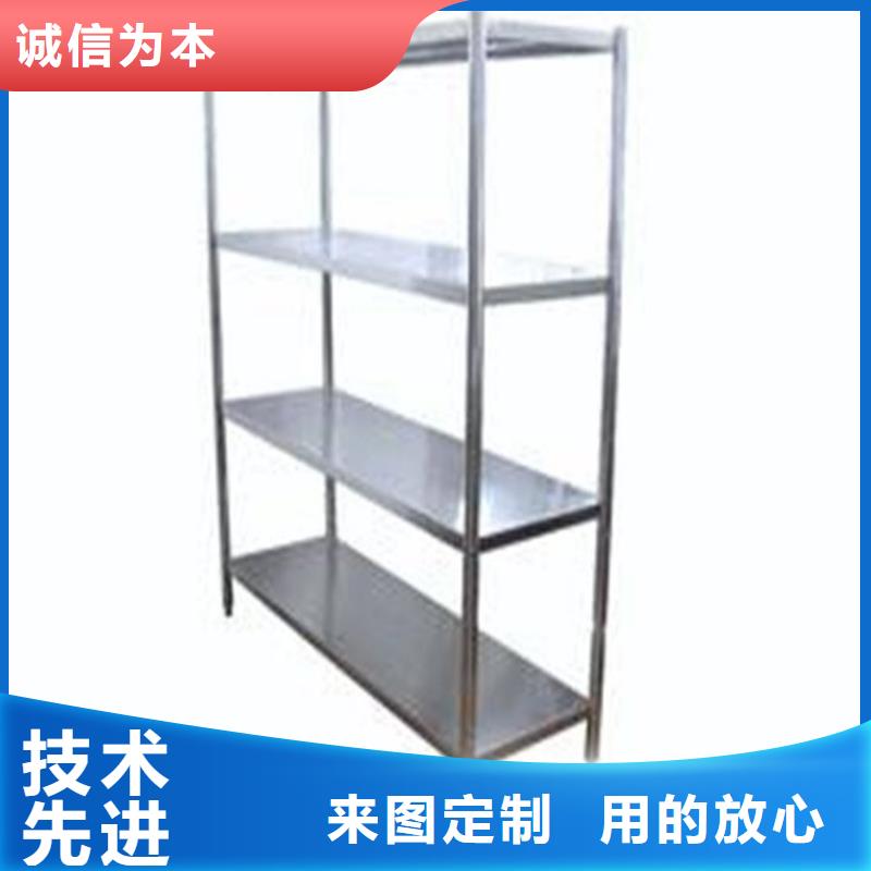 不銹鋼廚房架子價格合理