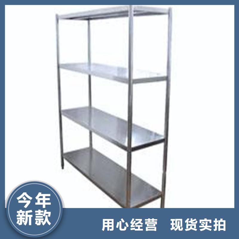 不銹鋼貨架不銹鋼水池設計合理