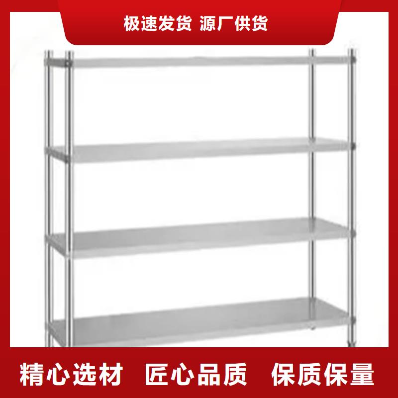 不銹鋼貨架_拖把池規(guī)格齊全實(shí)力廠家