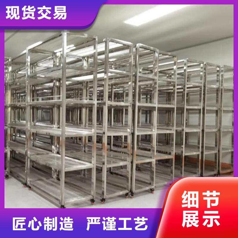 不銹鋼架子廠家