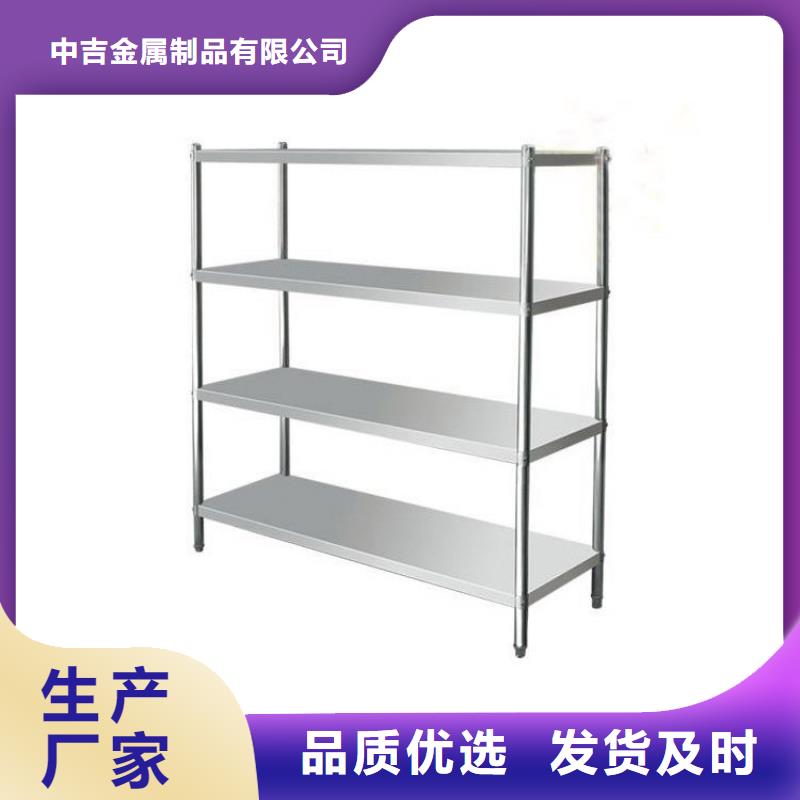 【不銹鋼貨架不銹鋼隔油池質(zhì)優(yōu)價廉】