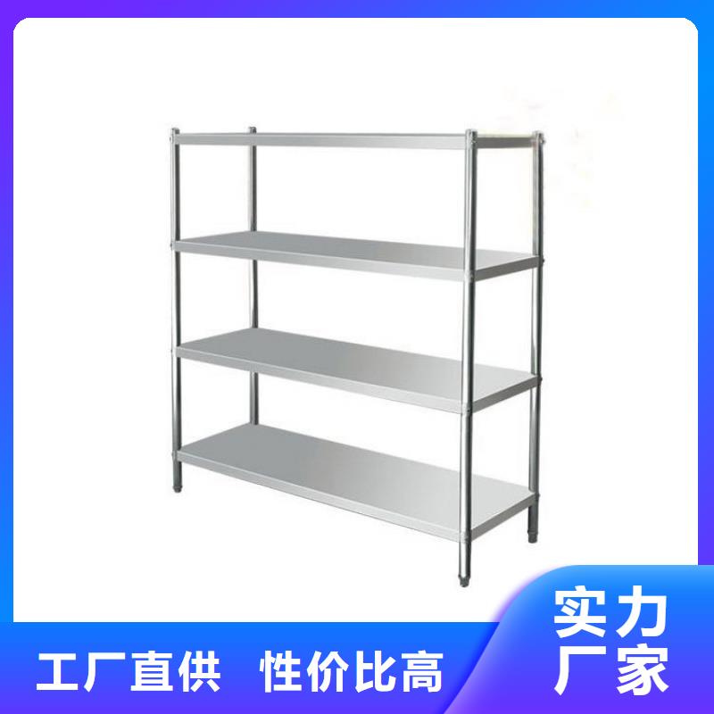 工作台视频-工作台-福建省南平市松溪|政和|漳州|莆田|三明|龙岩|福州|宁德|泉州此地服务商